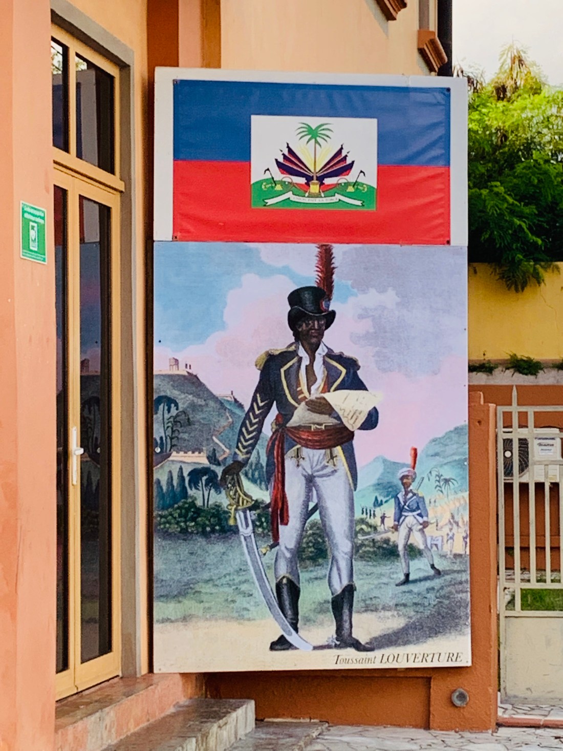 30D0556F-6385-4D7F-935D-A9C62C5F4F38